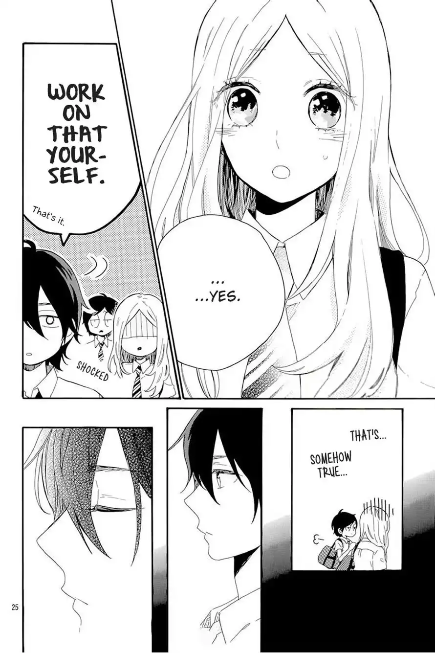 Hibi Chouchou Chapter 61 25